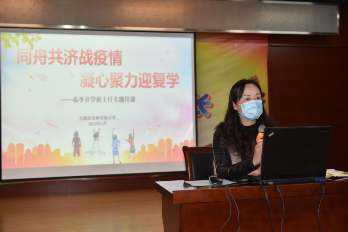 https://wqsyxx.wxlxjy.com/contents/sitefiles2025/10126250/images/14120969.jpg