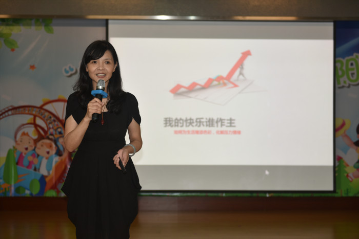 https://wqsyxx.wxlxjy.com/contents/sitefiles2025/10126250/images/15923828.jpg