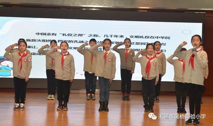 https://wqsyxx.wxlxjy.com/contents/sitefiles2025/10126250/images/23097168.jpg