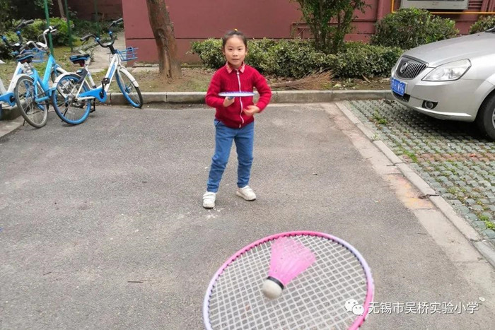https://wqsyxx.wxlxjy.com/contents/sitefiles2025/10126250/images/23097553.jpg