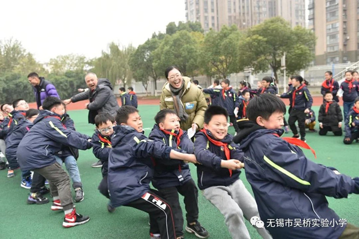 https://wqsyxx.wxlxjy.com/contents/sitefiles2025/10126250/images/23098041.jpg