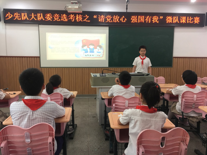 https://wqsyxx.wxlxjy.com/contents/sitefiles2025/10126250/images/25708056.jpg