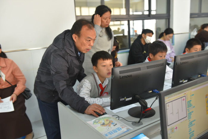 https://wqsyxx.wxlxjy.com/contents/sitefiles2052/10260737/images/27110009.jpg