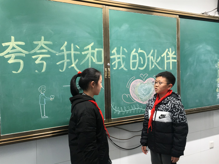 https://wqsyxx.wxlxjy.com/contents/sitefiles2052/10260737/images/27587862.jpg