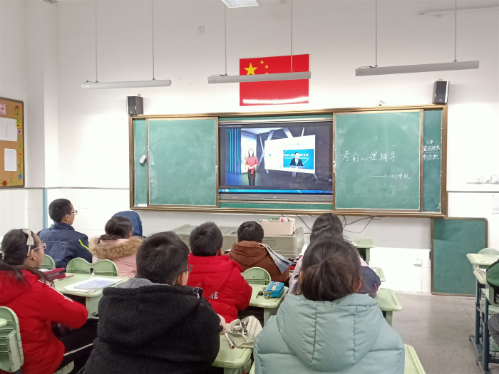 https://wqsyxx.wxlxjy.com/contents/sitefiles2052/10260737/images/28051296.jpg
