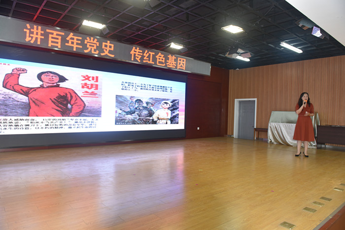 https://wqsyxx.wxlxjy.com/contents/sitefiles2060/10301139/images/42286809.jpg